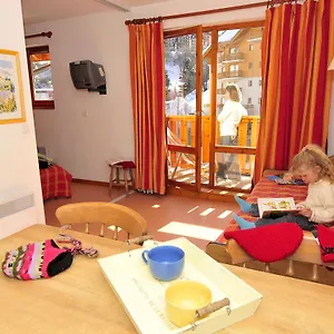 Aparthotel Goelia - Le Rond Point Des Pistes, Saint-François-Longchamp